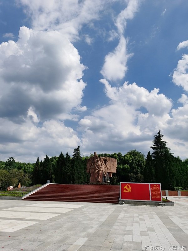 息烽集中营上空的奇特的云 ——“贵州·贵地·贵人”系列之三