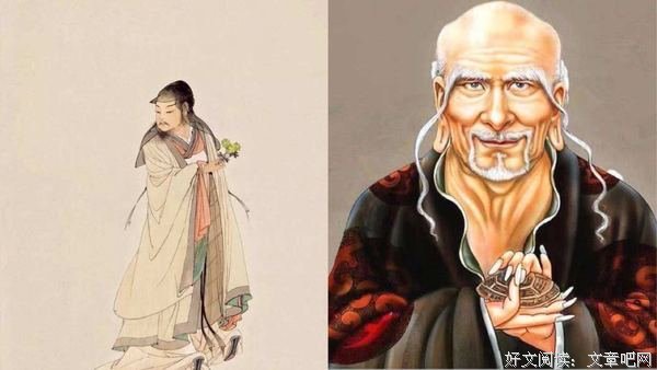 从君子到鬼谷子