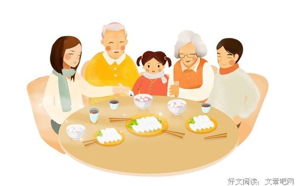 多陪陪父母，常回家看看