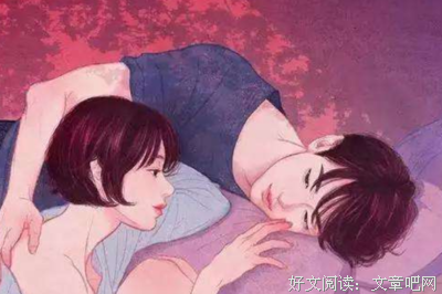婚姻中的小事