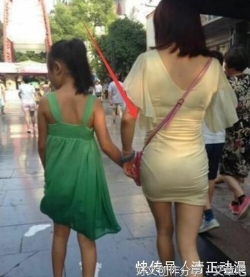 女人啊长点心吧