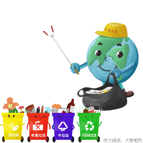 和太阳聊聊天