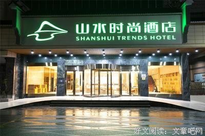 家乡新貌的演讲稿