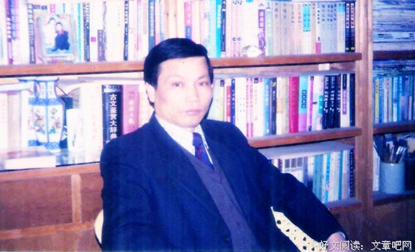 叶千华读书名言