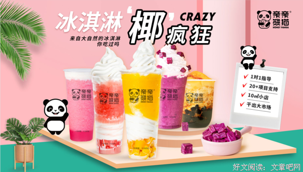 努力总有一天会有答案