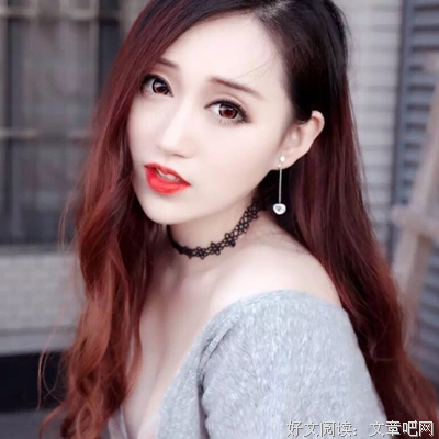 小公举