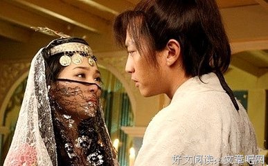 将军与女子