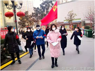 百毒不侵的内心