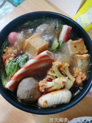 怎样表达喜欢一个人