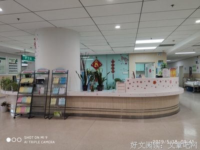 无聊了-