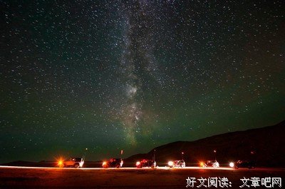 愿你余生漫长