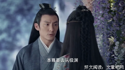 你还喜欢我吗？