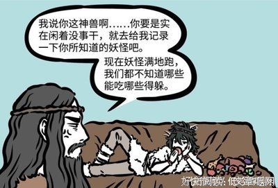 我辜负一个人很久