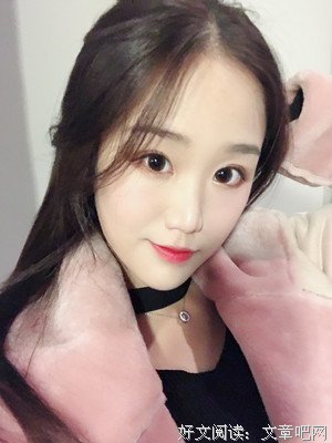 因为感觉到被爱啦