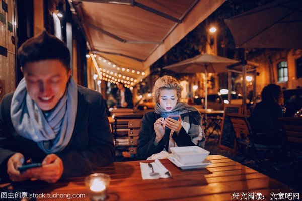 那天晚上，星辉灯洒