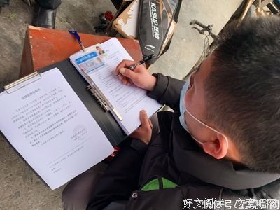 晚风吹过伊蒂哈德的天空