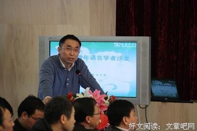 祝我们在互不相见的日子里熠熠发光