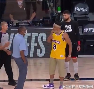 原来爱真的会消失