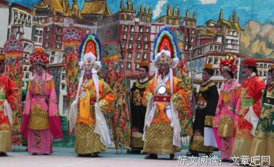西藏有一种习俗叫天葬