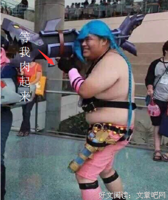 你别来，我方能无恙