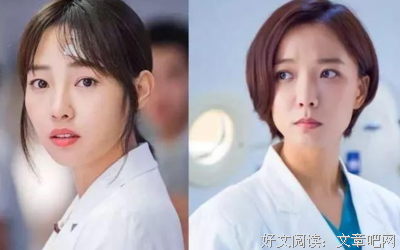 面相 事业 感情