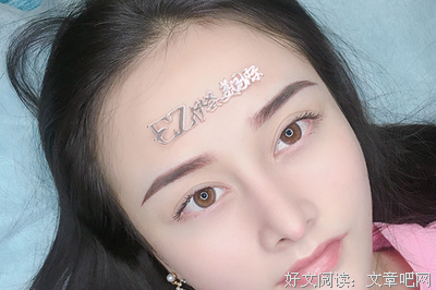 永远都不要做的事