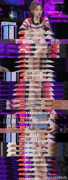 这大概就是先动心的下场吧