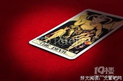这世界上痴情的人不适合谈恋爱
