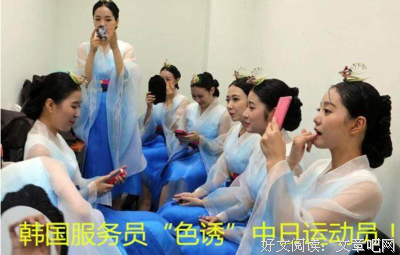 没有羞耻心，真的很可怕