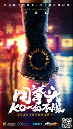 好的卦图无需多言