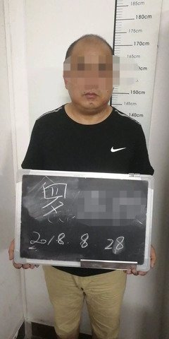 分手五天的结果