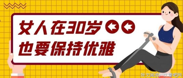 17岁的时候