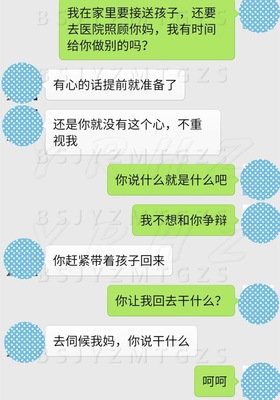 无情一点并没有错
