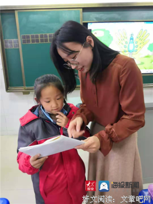 我们班的男生对咱班的女生敲好