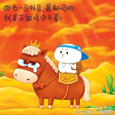 暗恋可真难啊