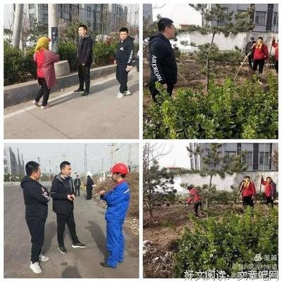 在能力范围内让自己更美丽些吧