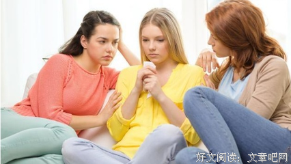 事业 换工