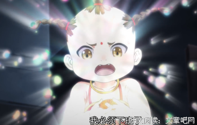 疾病 玄学 命理 跳大神 科学解释