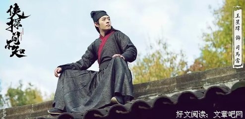 是非曲直有时候不要弄得特别清楚
