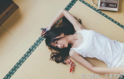 看开些，也算是放过自己