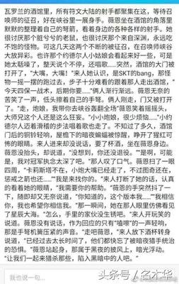 你要是走了，我该如何？