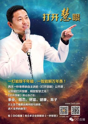 人能够努力和付出，就是很大的福报了。