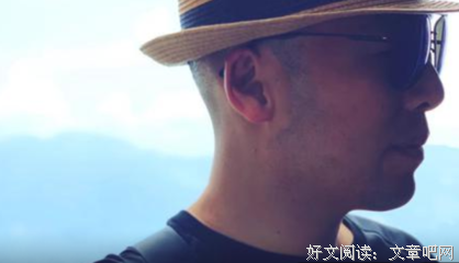 这辈子这么苦下辈子应该可以好好享受了