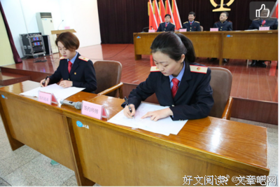 师傅，徒儿有心上人了