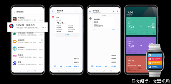 如何激活沉睡客户
