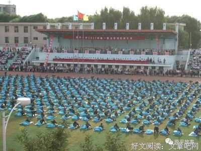  我的心不听话