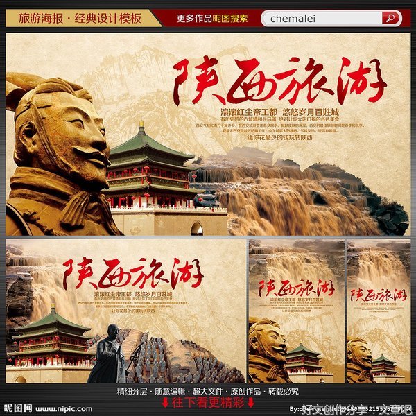 陕西男孩踹亲妈，我的感想是什么？