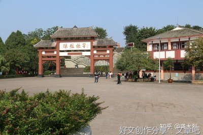 心情不好的人都会干什么？