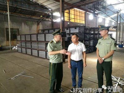 中秋节，你怎么过？