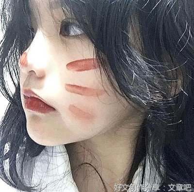 特别委屈时发的文案~